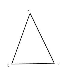 等腰三角形的样子图片
