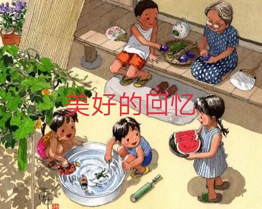 暑假的记忆作文600字，回忆我的暑假